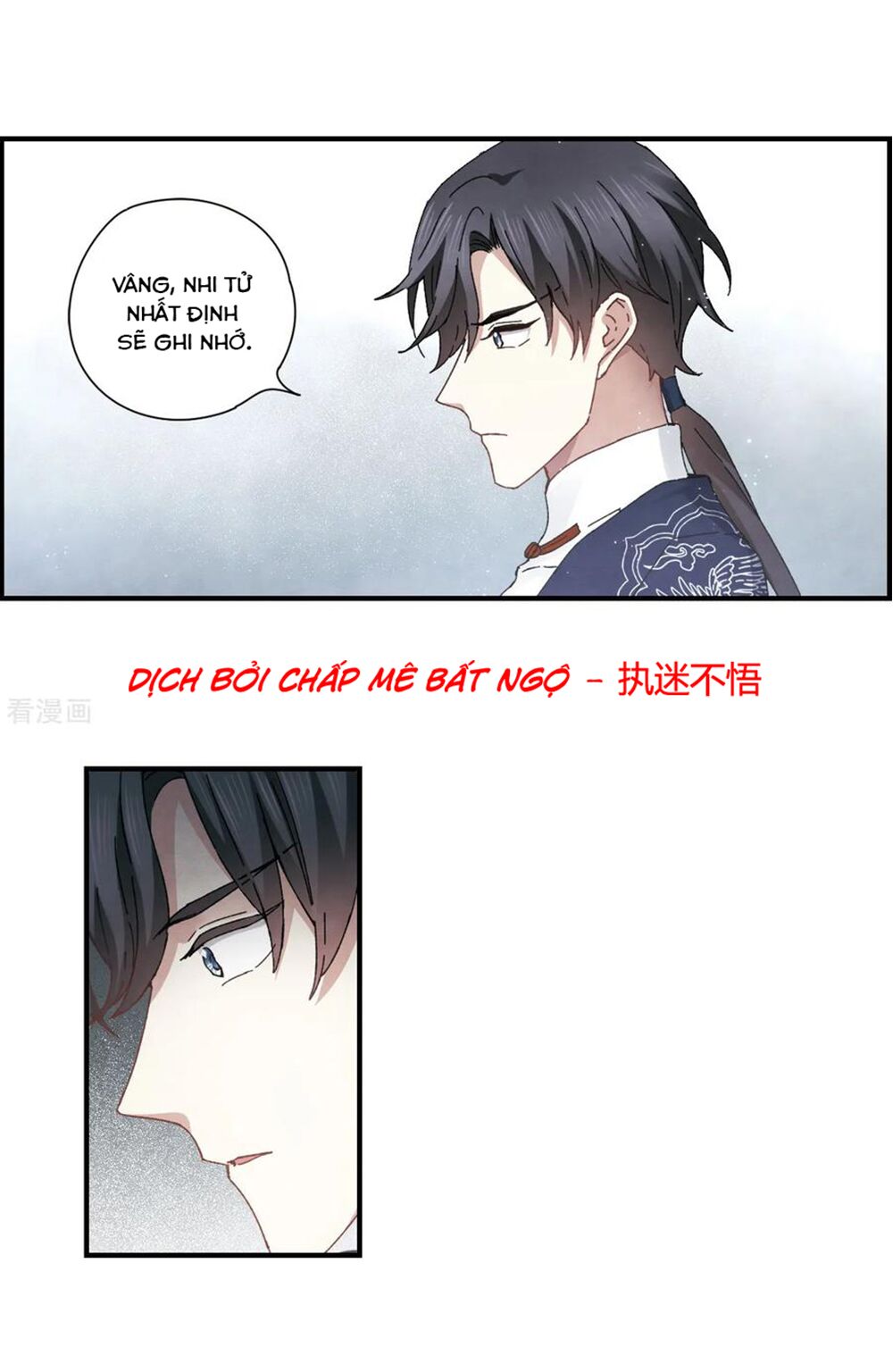 Mejaz - Nhân gian ngọc: Chapter 62