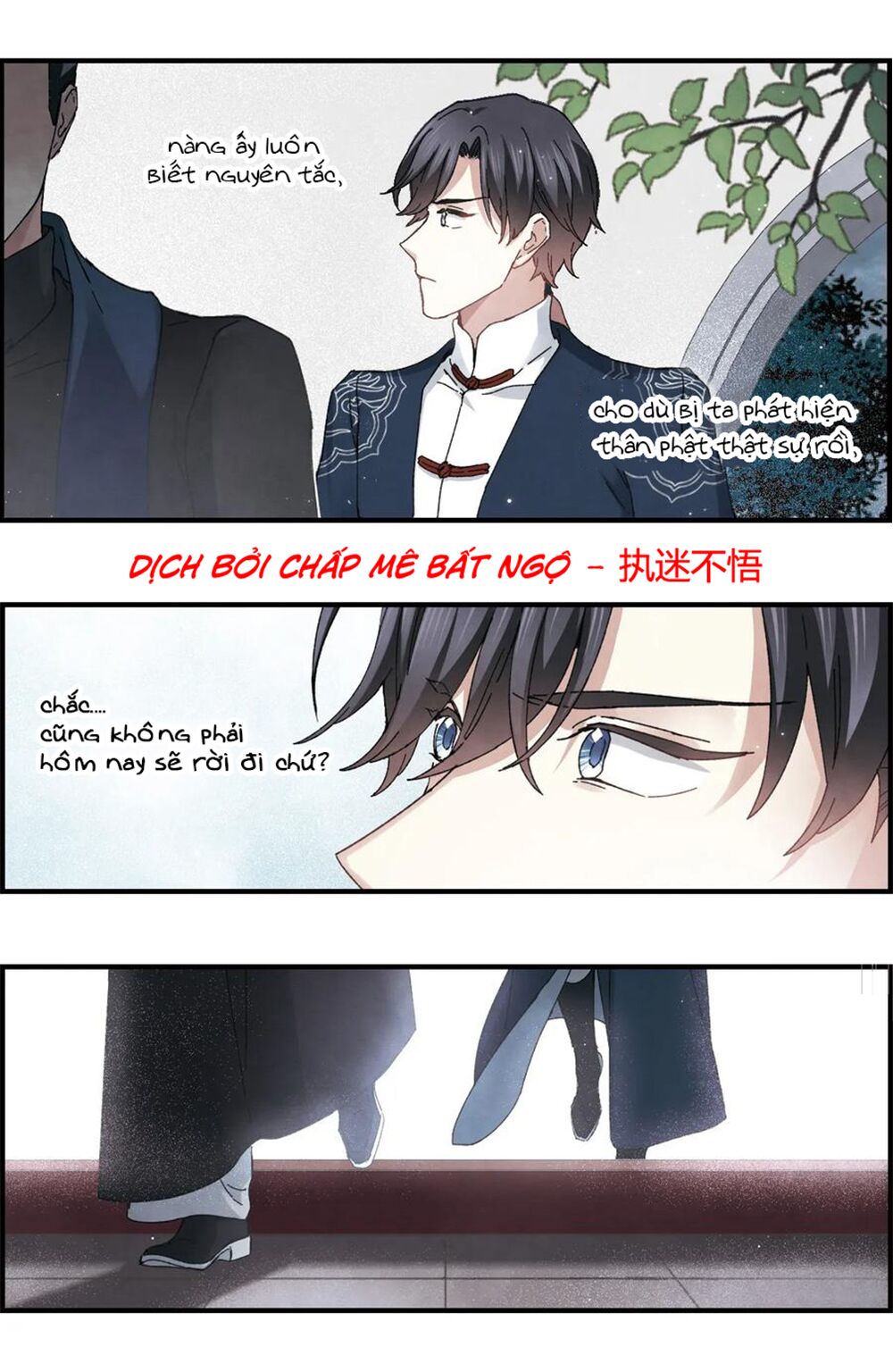Mejaz - Nhân gian ngọc: Chapter 62
