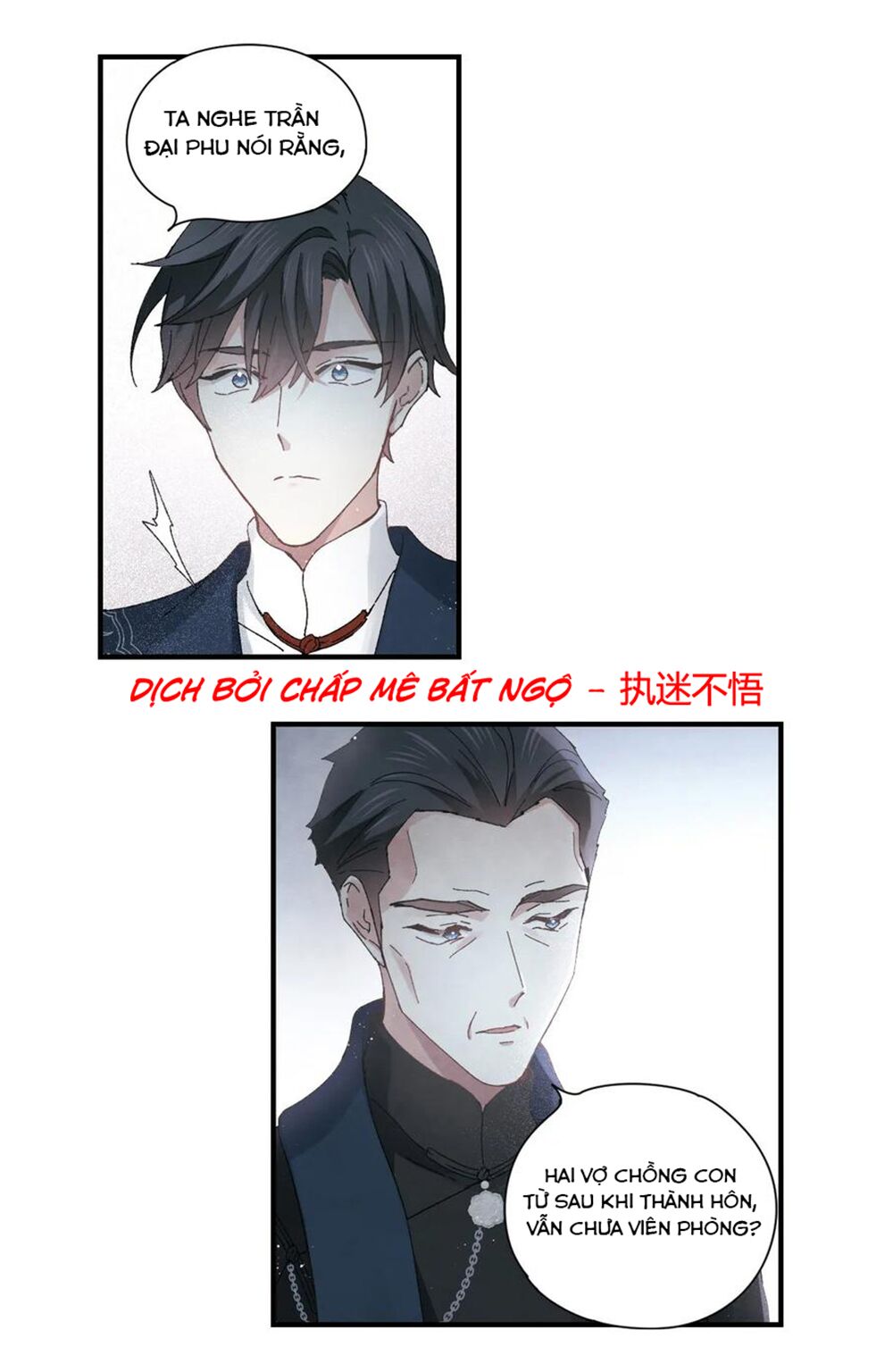 Mejaz - Nhân gian ngọc: Chapter 62