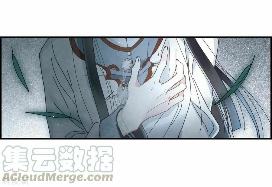 Mejaz - Nhân gian ngọc: Chapter 65