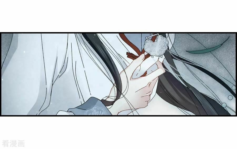 Mejaz - Nhân gian ngọc: Chapter 65