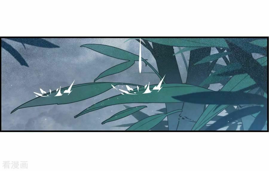 Mejaz - Nhân gian ngọc: Chapter 65