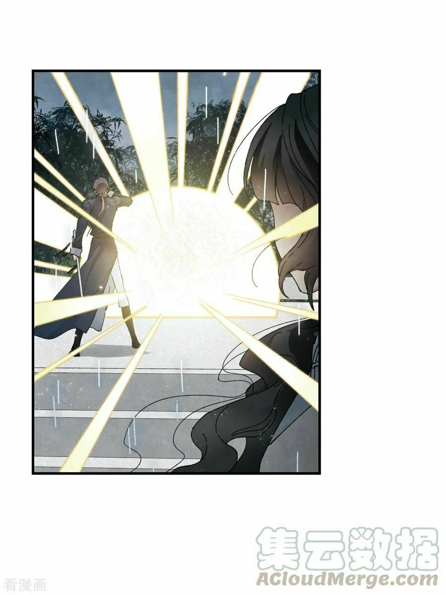 Mejaz - Nhân gian ngọc: Chapter 68