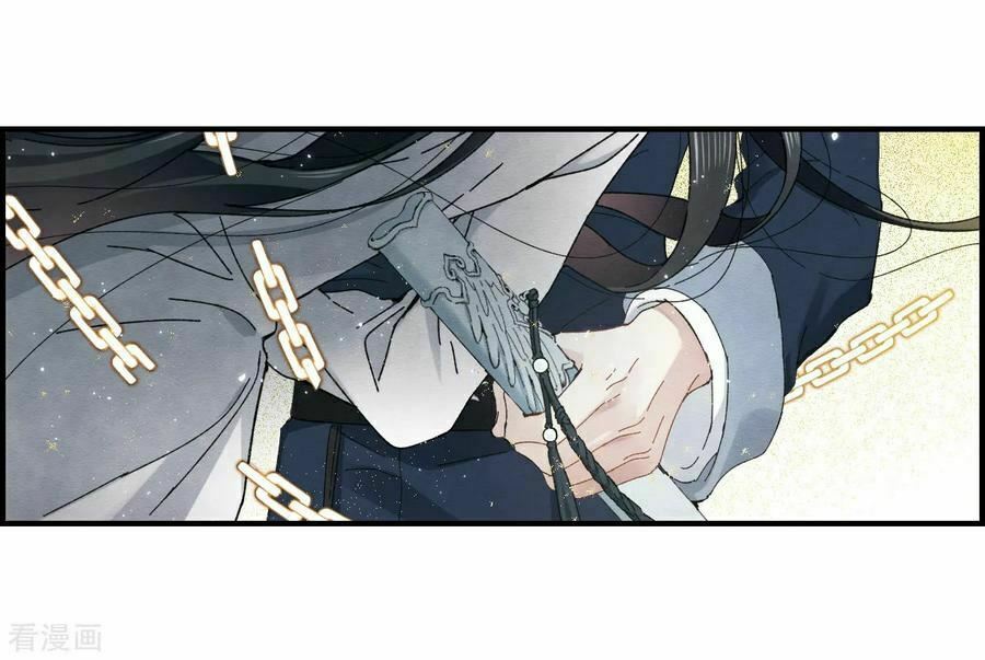 Mejaz - Nhân gian ngọc: Chapter 69