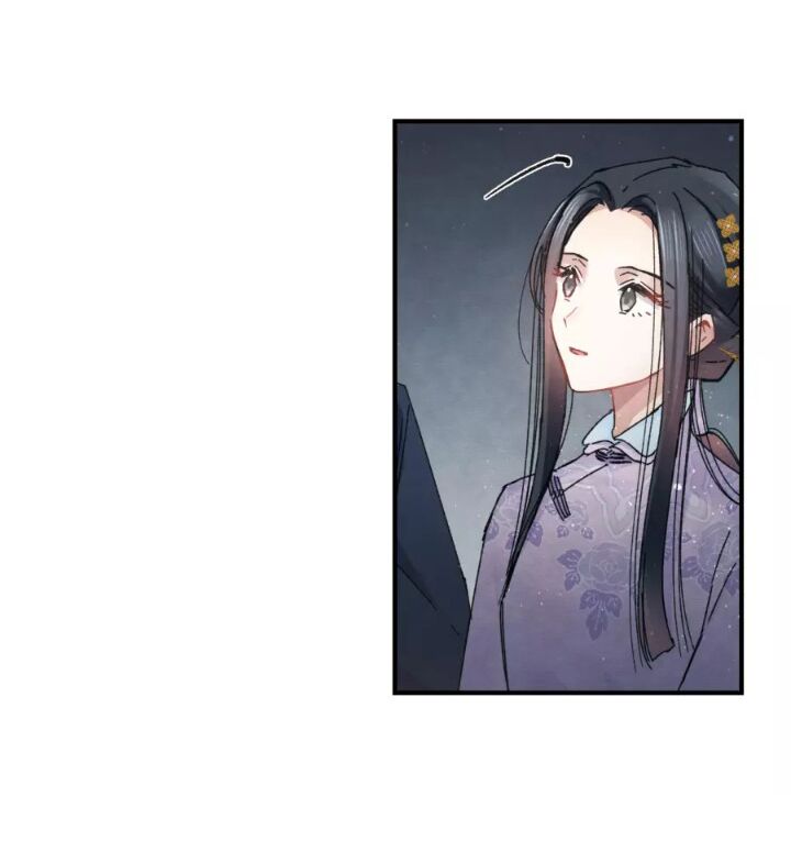 Mejaz - Nhân gian ngọc: Chapter 7