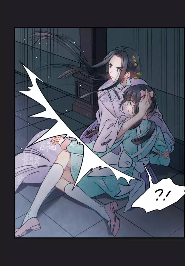 Mejaz - Nhân gian ngọc: Chapter 7