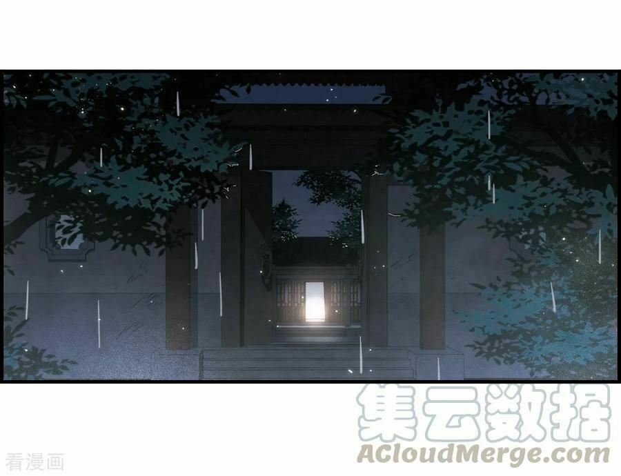 Mejaz - Nhân gian ngọc: Chapter 71