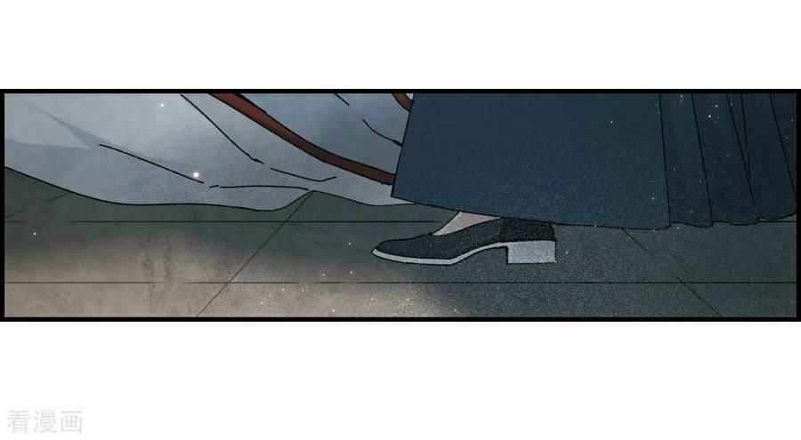 Mejaz - Nhân gian ngọc: Chapter 71