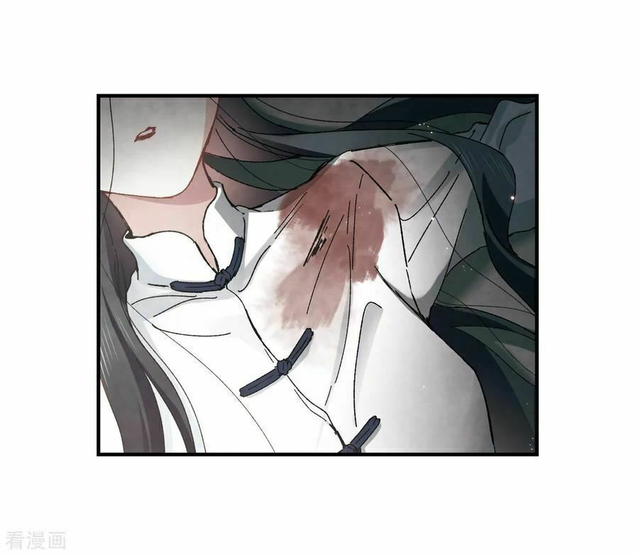 Mejaz - Nhân gian ngọc: Chapter 72