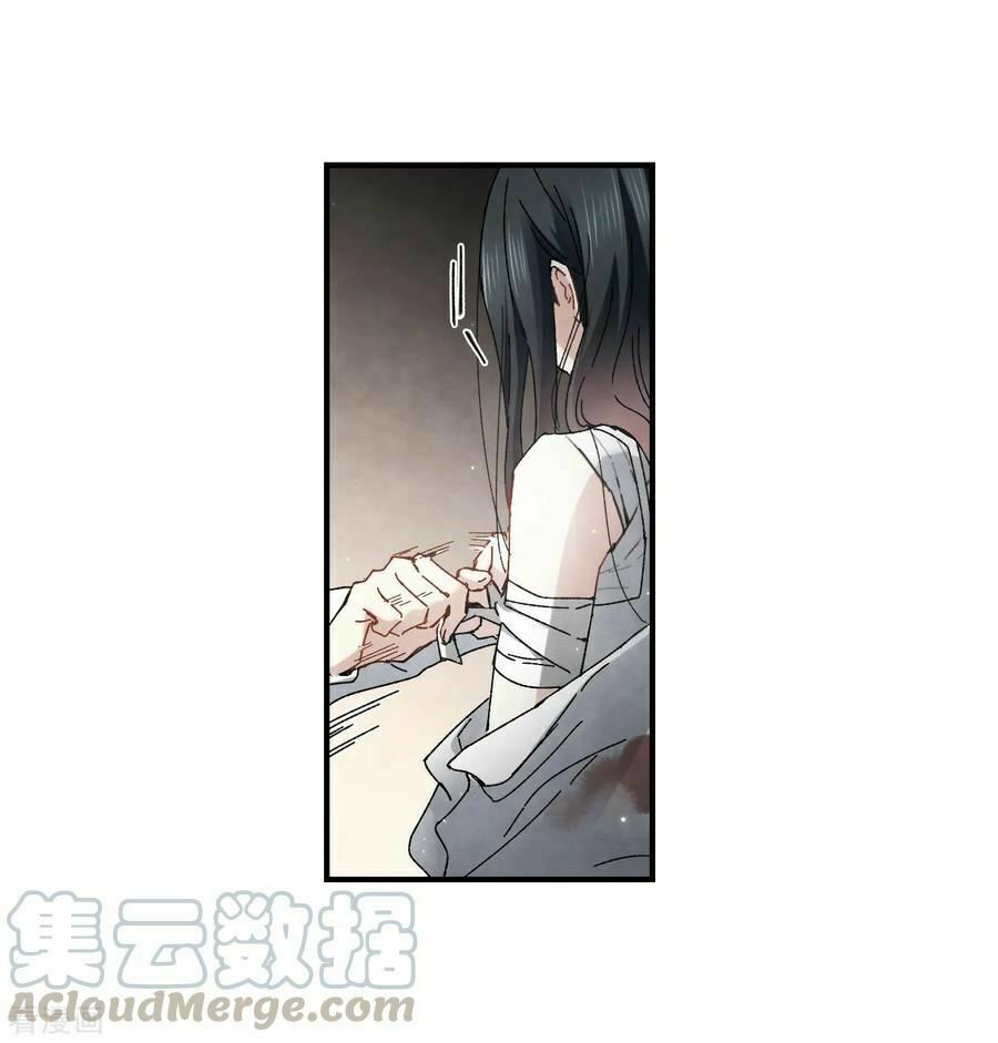 Mejaz - Nhân gian ngọc: Chapter 72