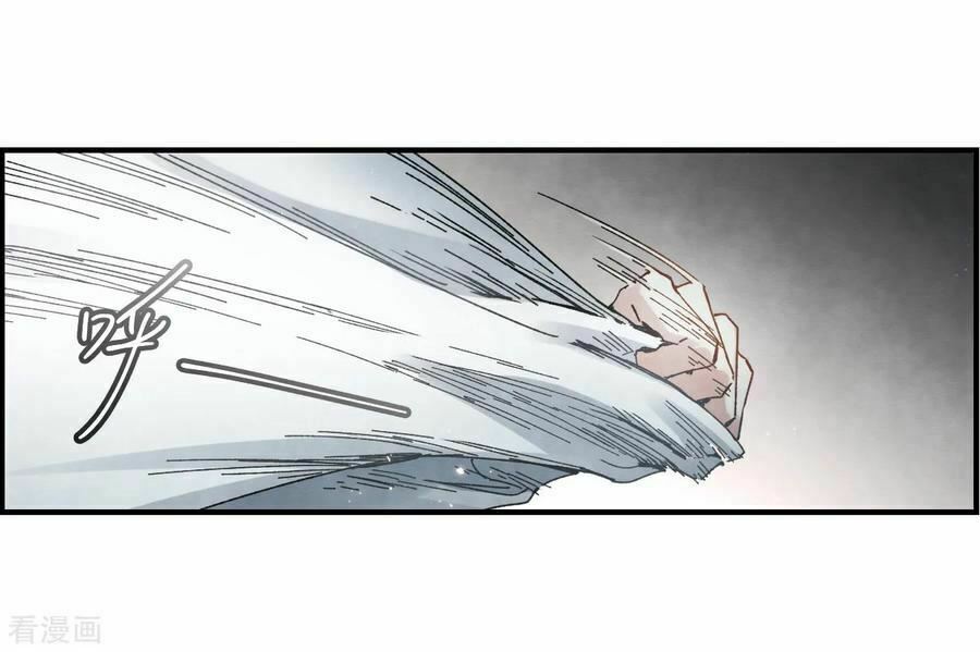 Mejaz - Nhân gian ngọc: Chapter 72