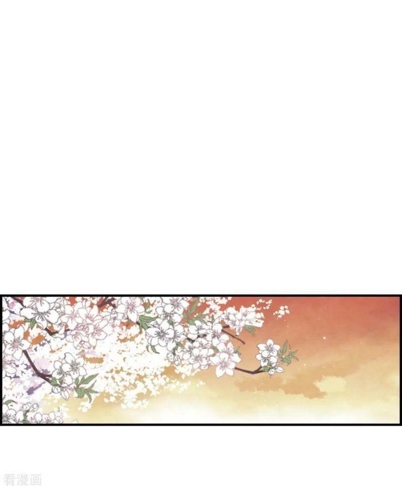 Mejaz - Nhân gian ngọc: Chapter 73
