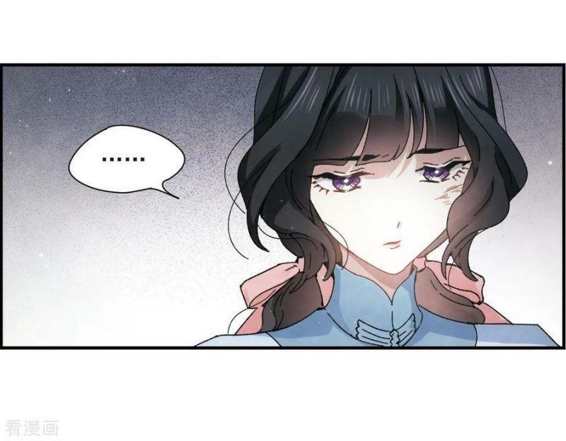 Mejaz - Nhân gian ngọc: Chapter 73