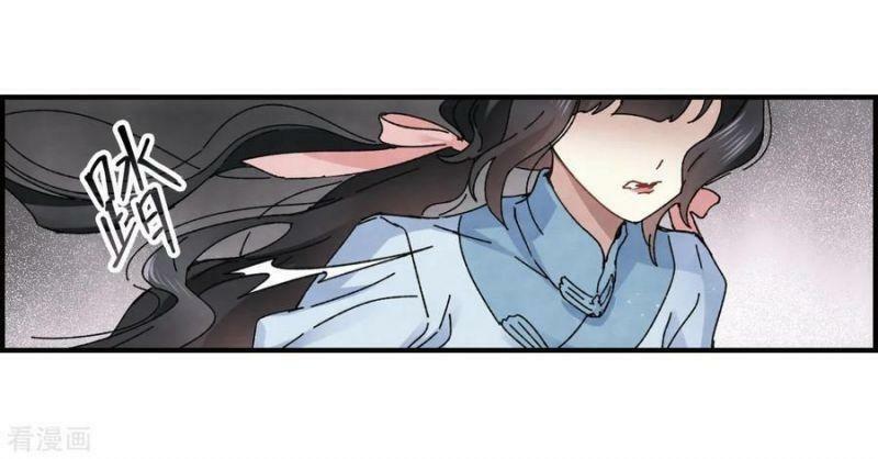 Mejaz - Nhân gian ngọc: Chapter 73