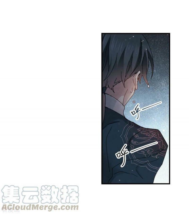Mejaz - Nhân gian ngọc: Chapter 75