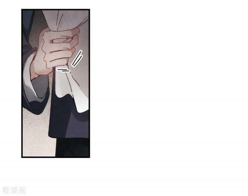 Mejaz - Nhân gian ngọc: Chapter 75
