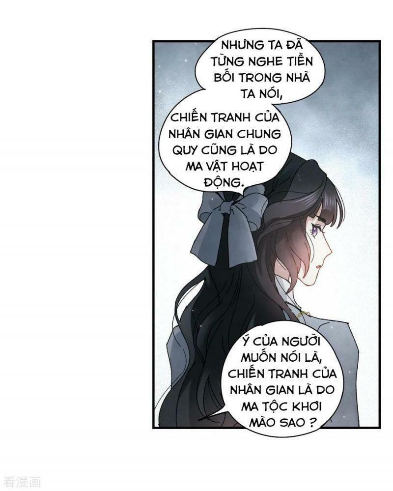 Mejaz - Nhân gian ngọc: Chapter 75