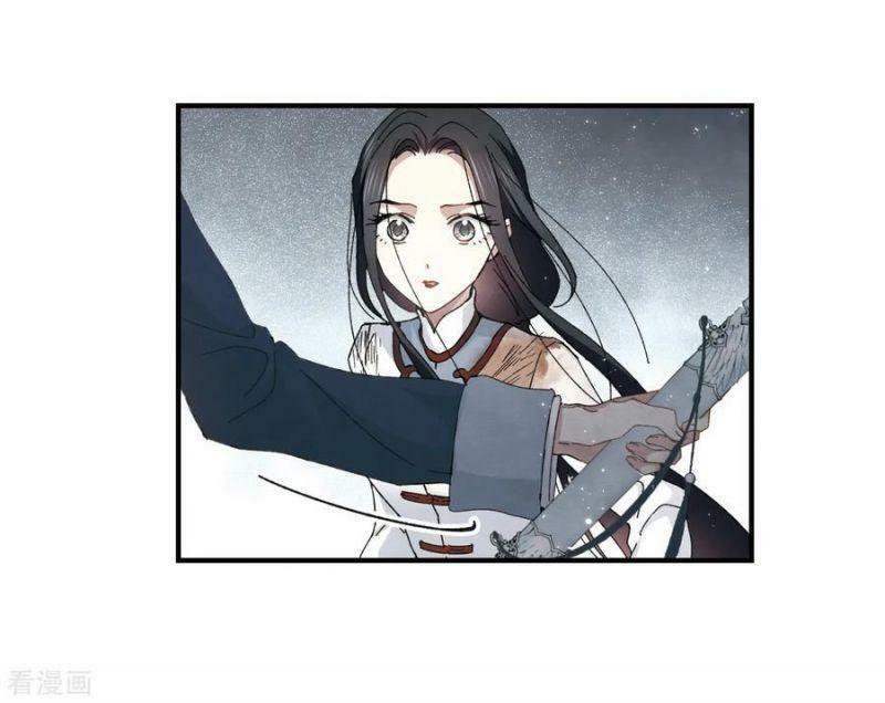 Mejaz - Nhân gian ngọc: Chapter 76