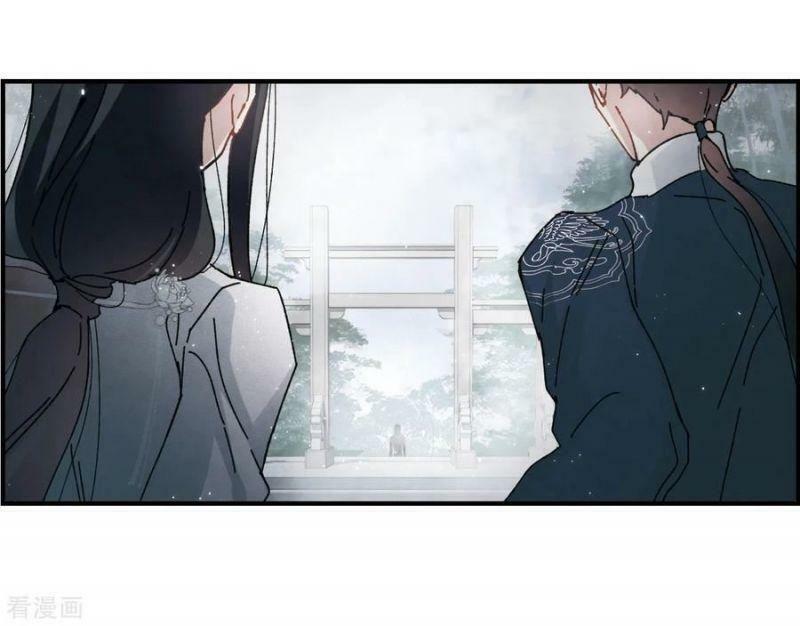 Mejaz - Nhân gian ngọc: Chapter 76