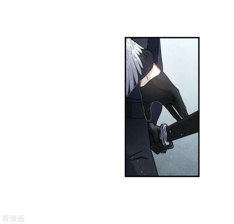 Mejaz - Nhân gian ngọc: Chapter 77