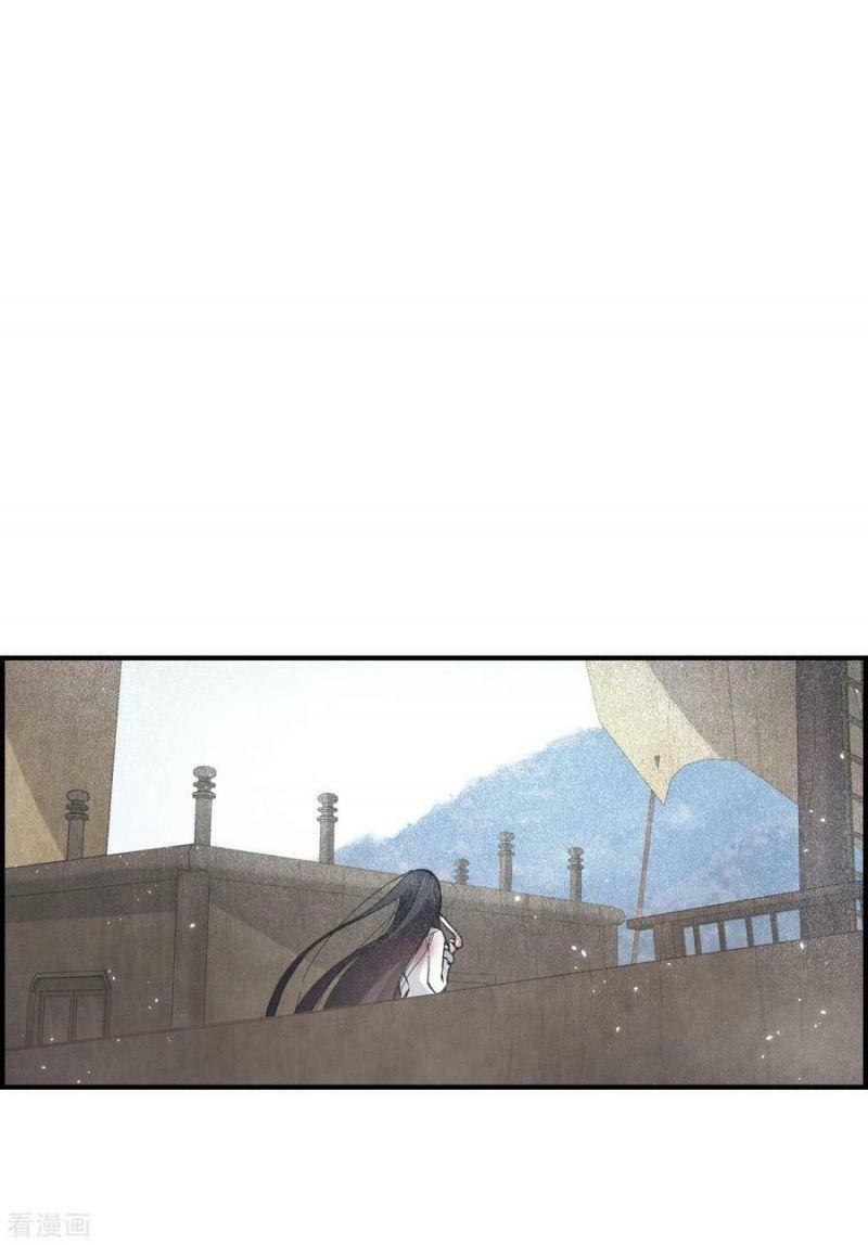 Mejaz - Nhân gian ngọc: Chapter 80