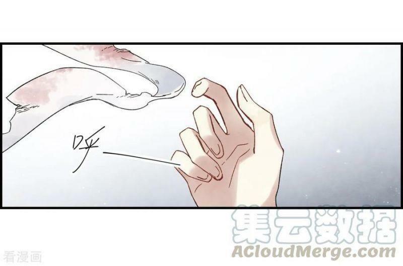 Mejaz - Nhân gian ngọc: Chapter 80