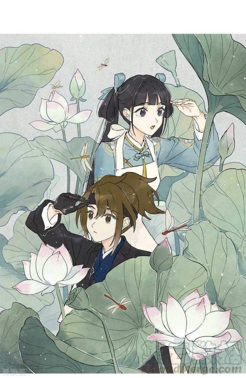 Mejaz - Nhân gian ngọc: Chapter 81
