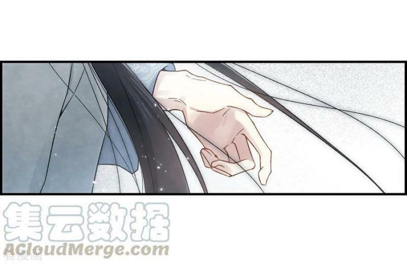 Mejaz - Nhân gian ngọc: Chapter 81