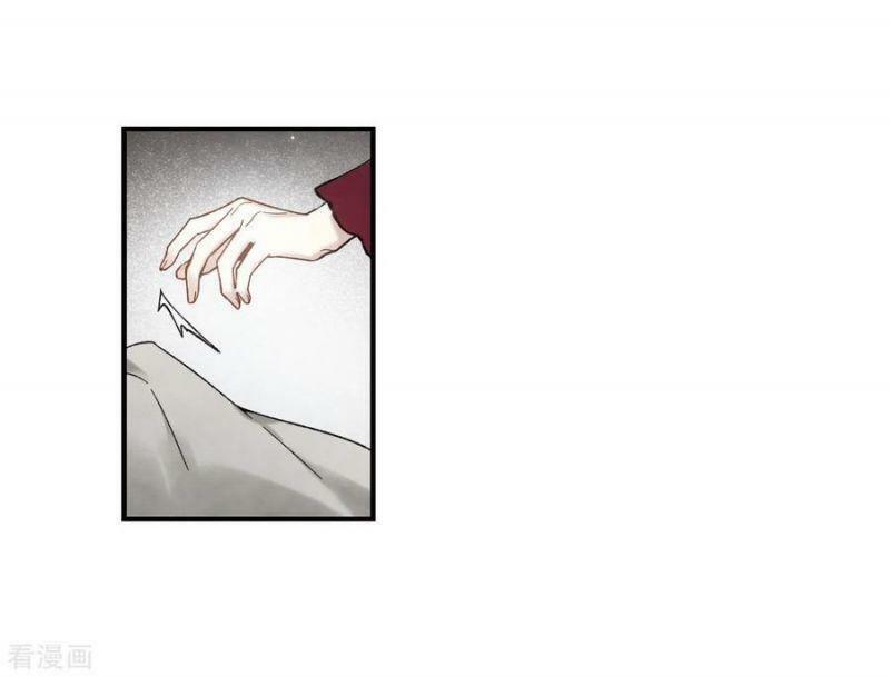 Mejaz - Nhân gian ngọc: Chapter 82