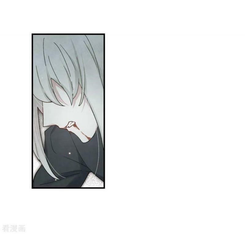 Mejaz - Nhân gian ngọc: Chapter 87