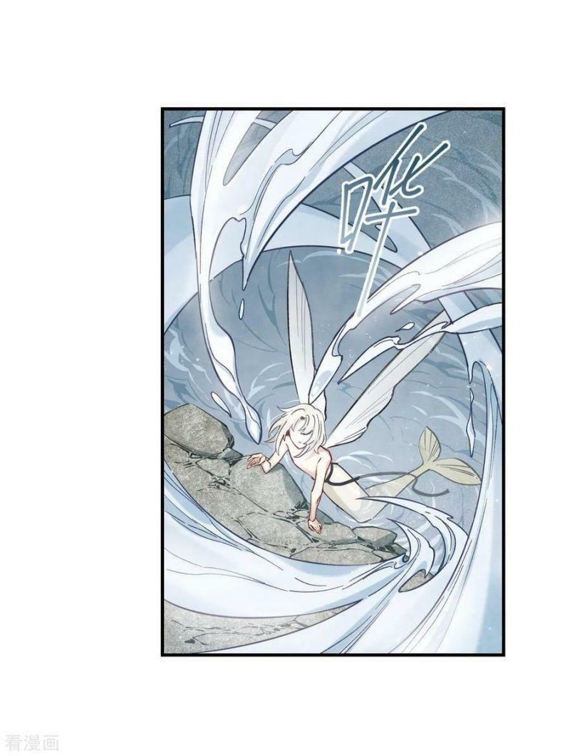 Mejaz - Nhân gian ngọc: Chapter 88