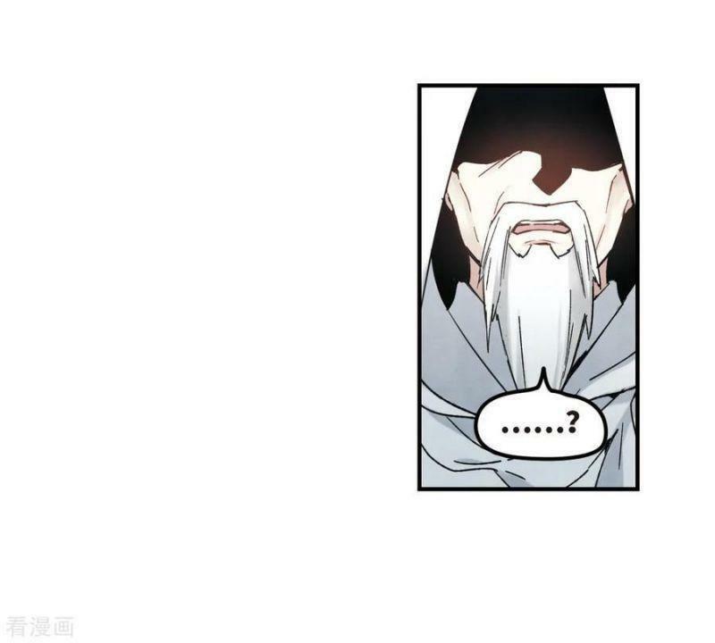 Mejaz - Nhân gian ngọc: Chapter 88