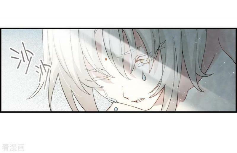 Mejaz - Nhân gian ngọc: Chapter 88