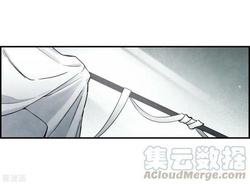 Mejaz - Nhân gian ngọc: Chapter 88