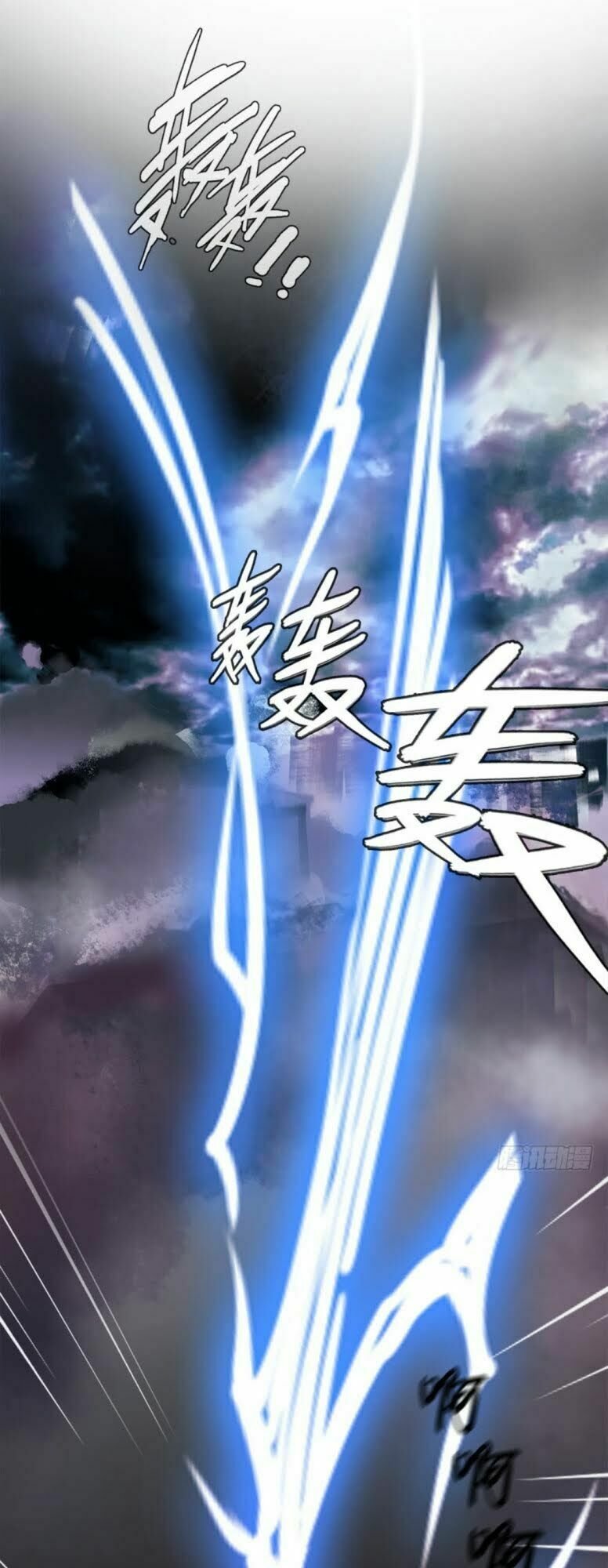 Vú Em Là Cổ Tiên: Chapter 1