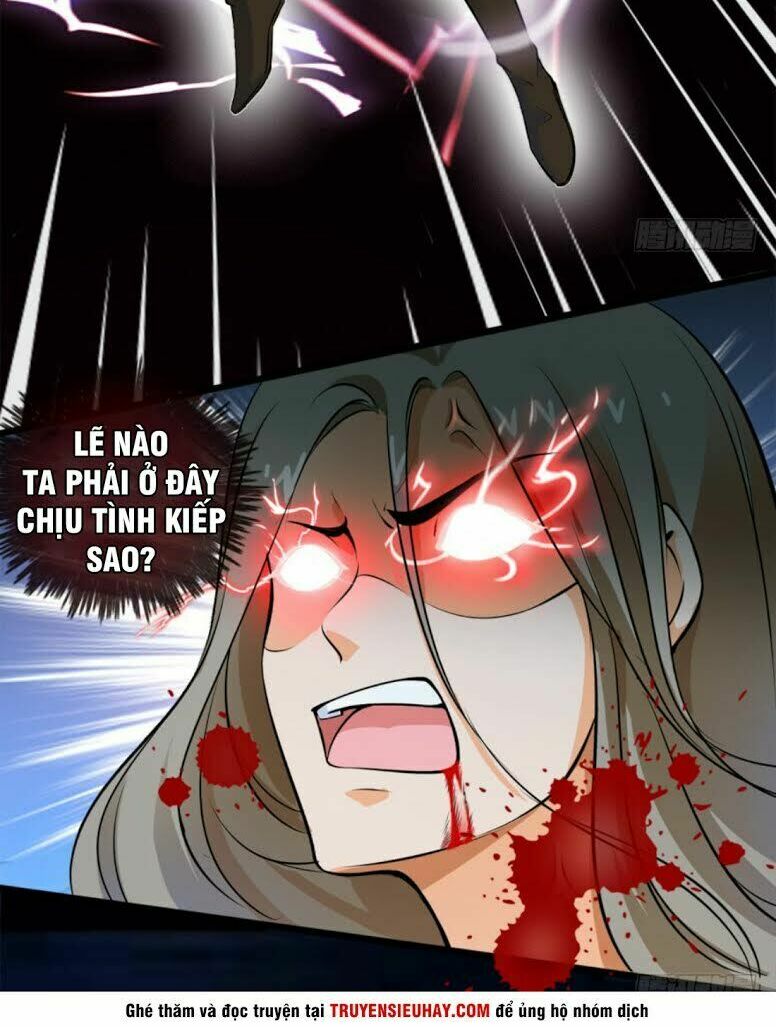 Vú Em Là Cổ Tiên: Chapter 1