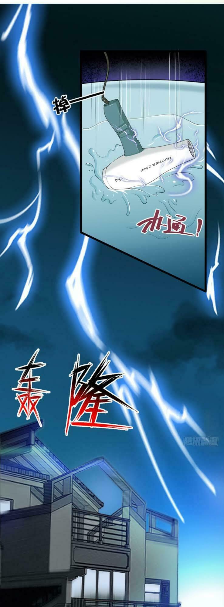 Vú Em Là Cổ Tiên: Chapter 1