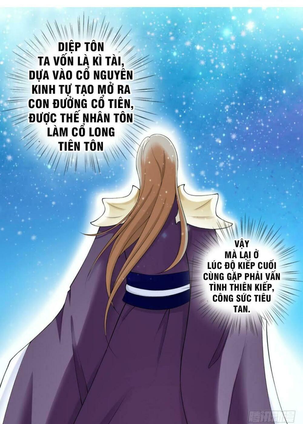 Vú Em Là Cổ Tiên: Chapter 1