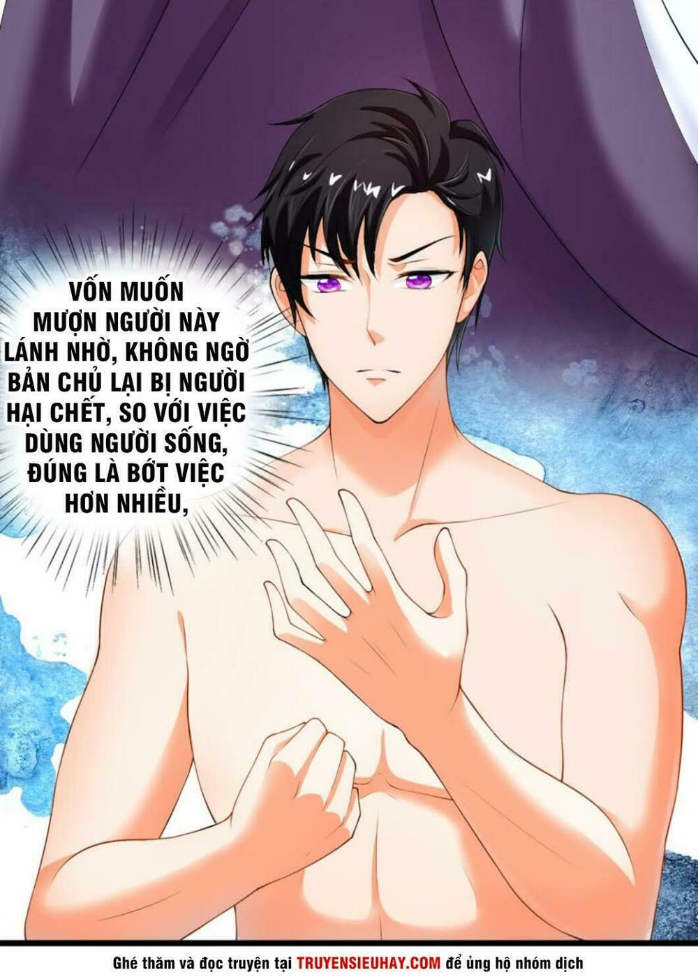 Vú Em Là Cổ Tiên: Chapter 1