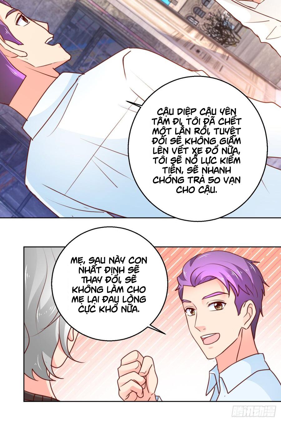 Vú Em Là Cổ Tiên: Chapter 102