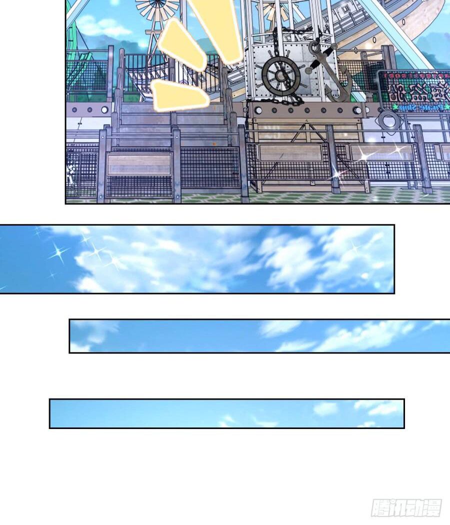 Vú Em Là Cổ Tiên: Chapter 103