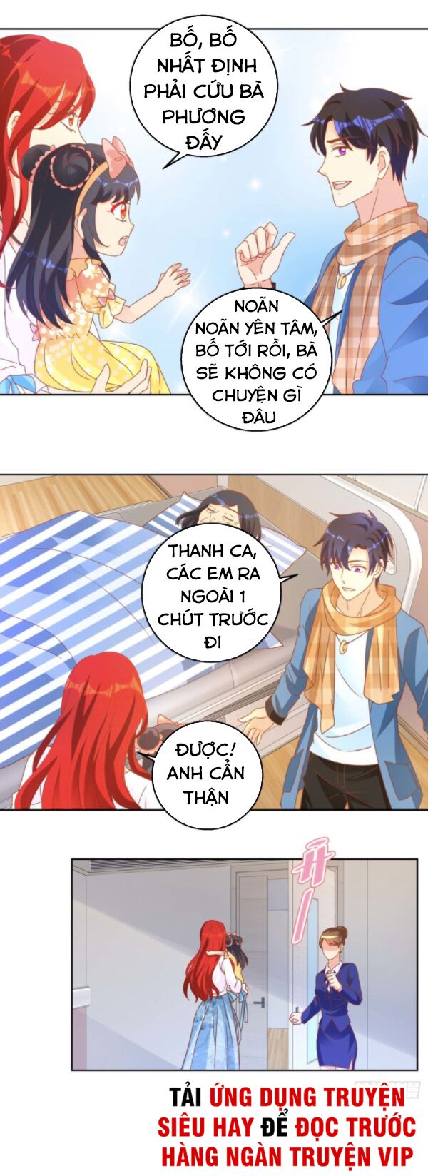 Vú Em Là Cổ Tiên: Chapter 107
