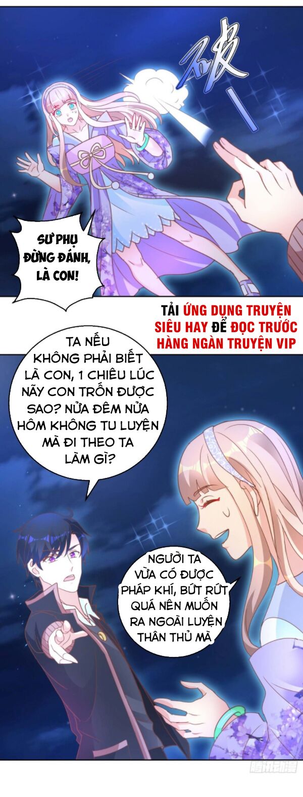Vú Em Là Cổ Tiên: Chapter 107