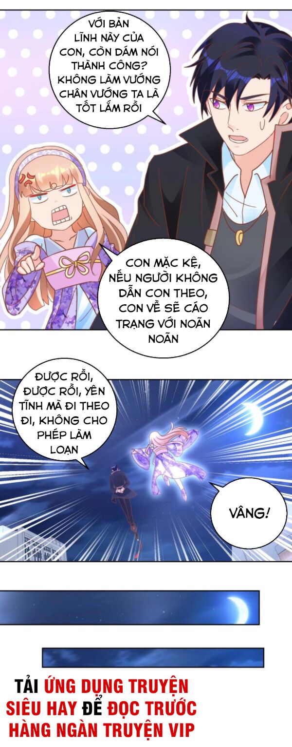 Vú Em Là Cổ Tiên: Chapter 107