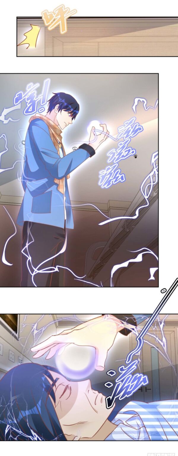 Vú Em Là Cổ Tiên: Chapter 107