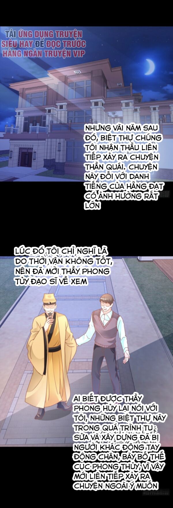 Vú Em Là Cổ Tiên: Chapter 109