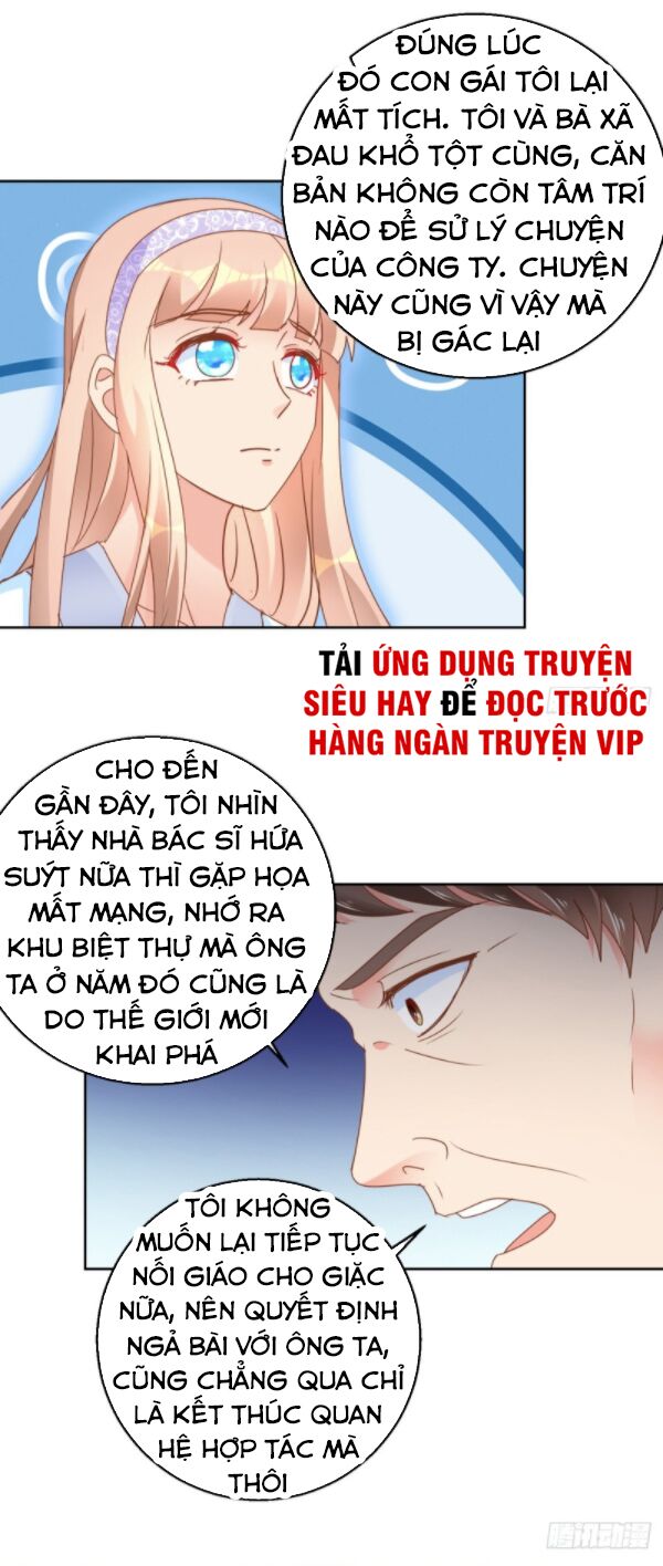 Vú Em Là Cổ Tiên: Chapter 109