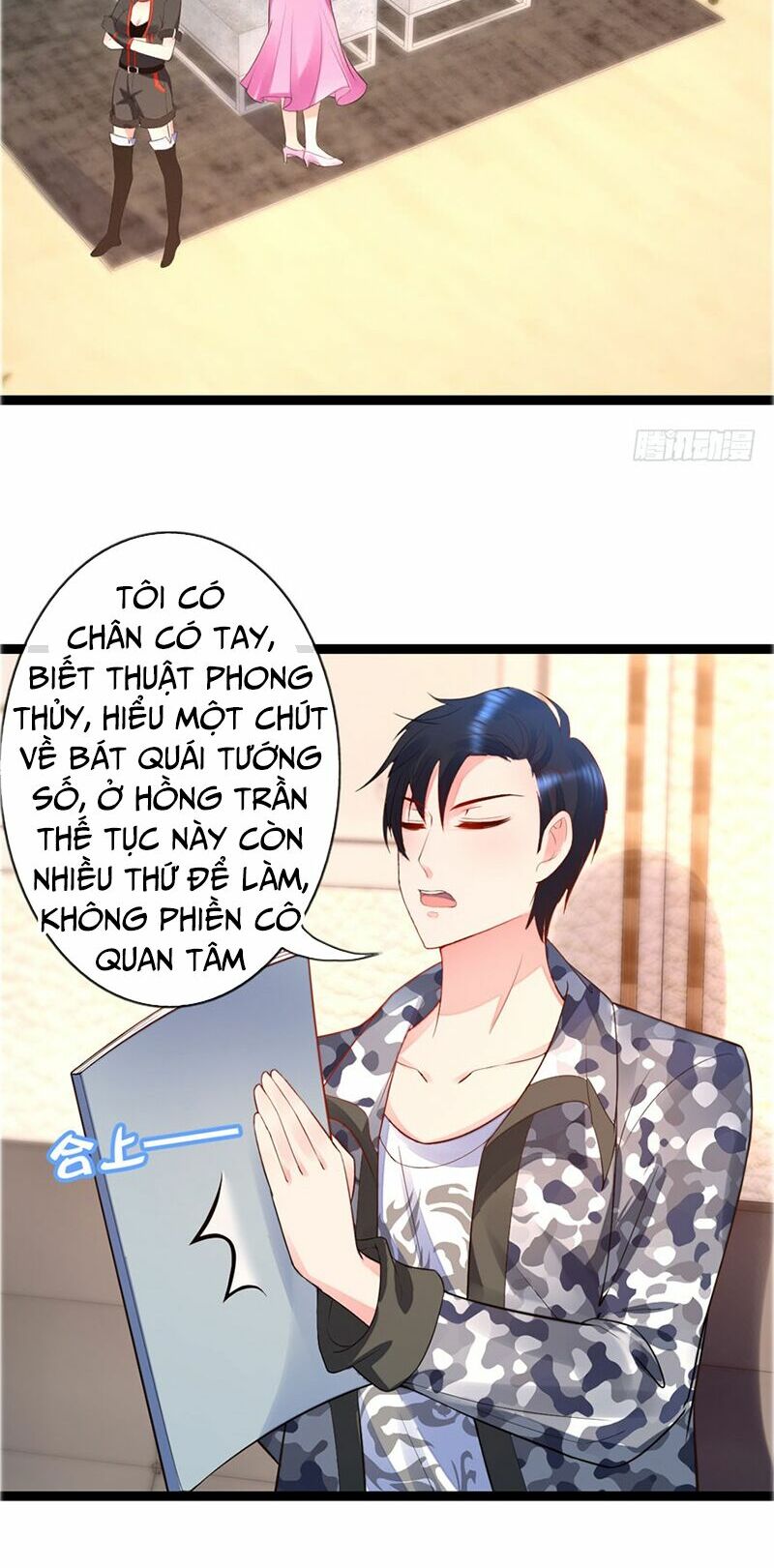 Vú Em Là Cổ Tiên: Chapter 11