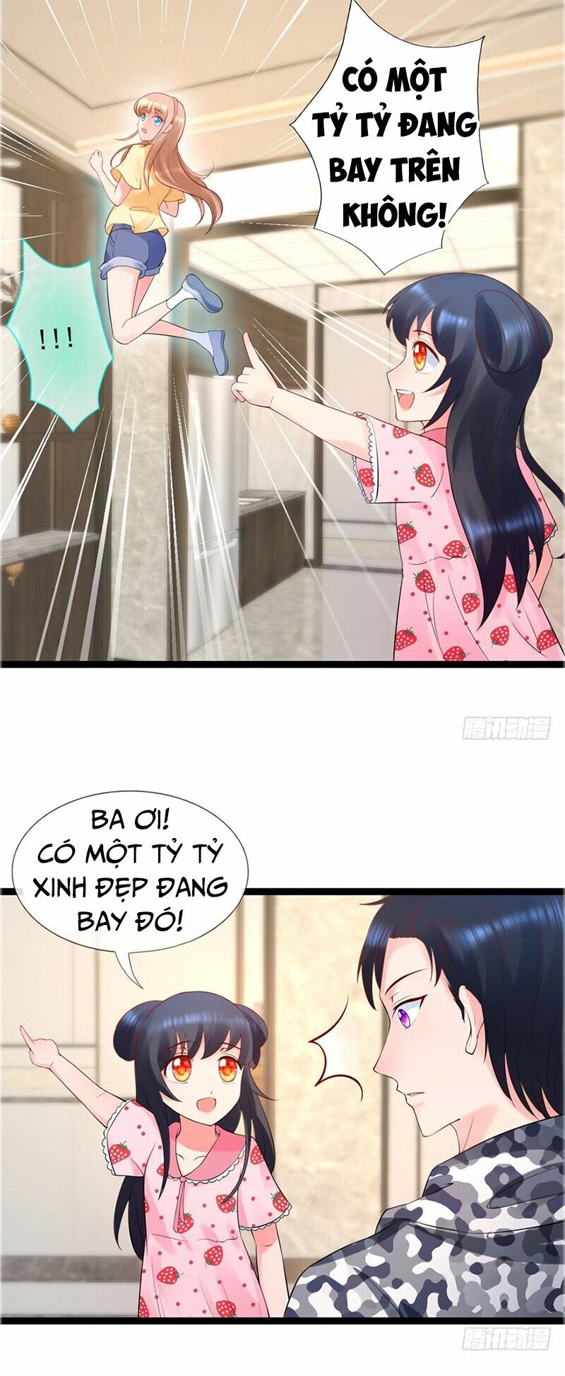 Vú Em Là Cổ Tiên: Chapter 12