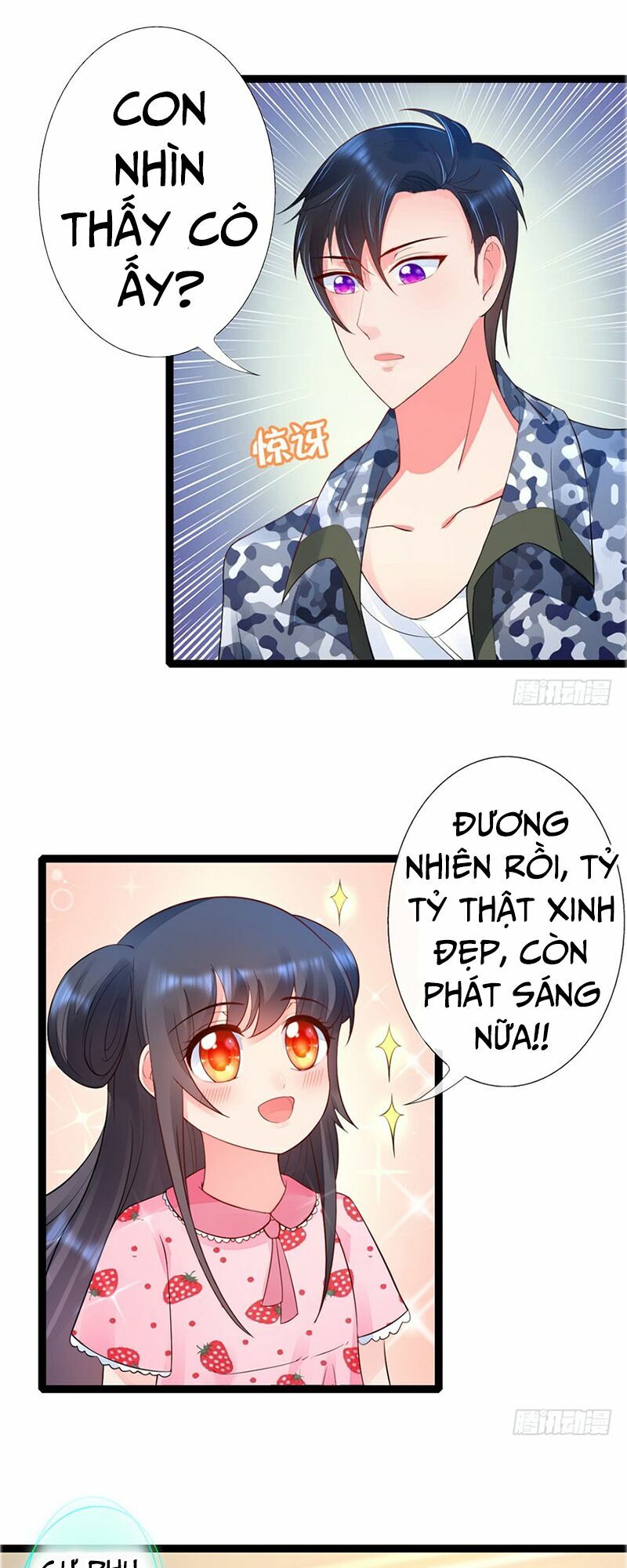 Vú Em Là Cổ Tiên: Chapter 12
